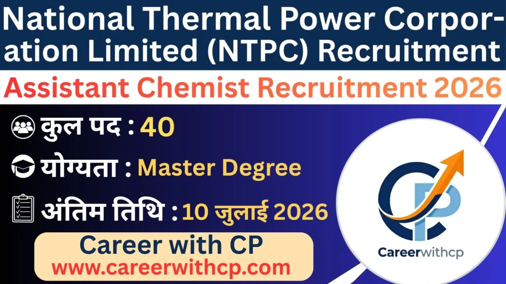 NTPC Assistant Chemist Recruitment 2026