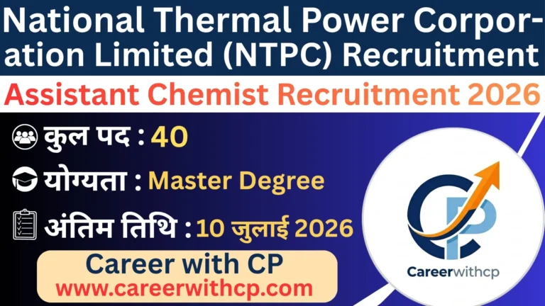 NTPC Assistant Chemist Recruitment 2026