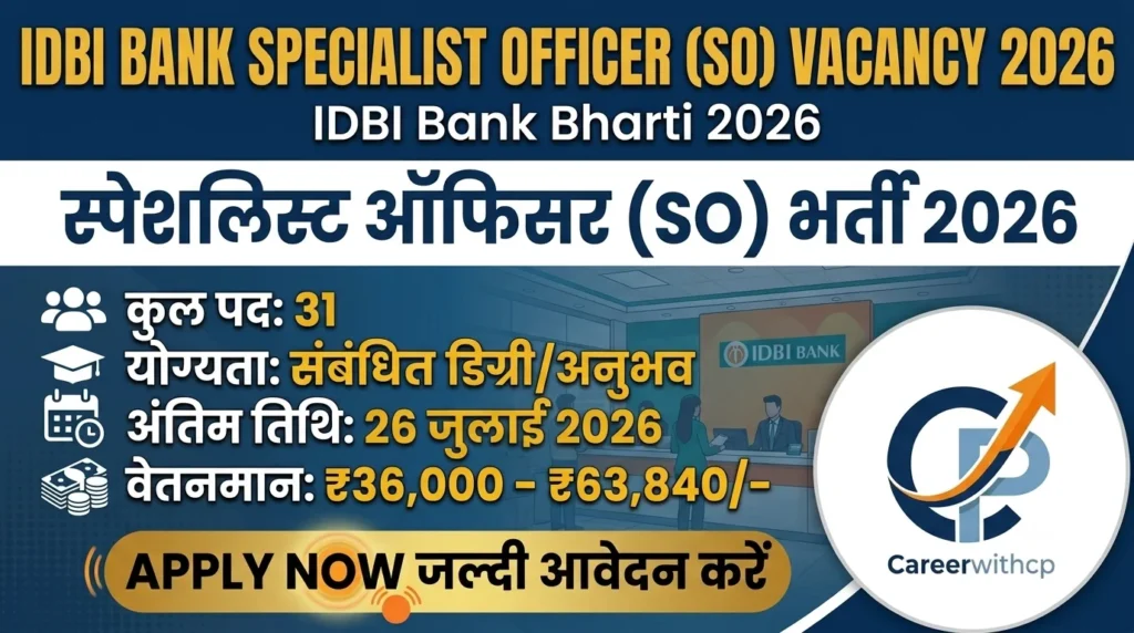 IDBI Bank SO vacancy 2026