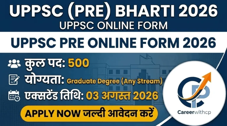 UPPSC Pre Online Form 2026