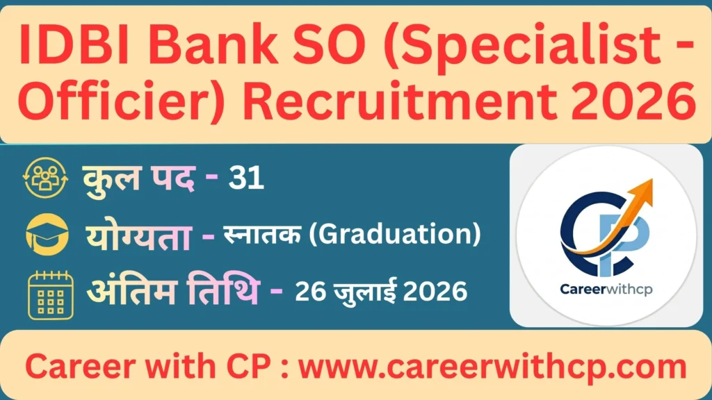 IDBI Bank SO vacancy 2026