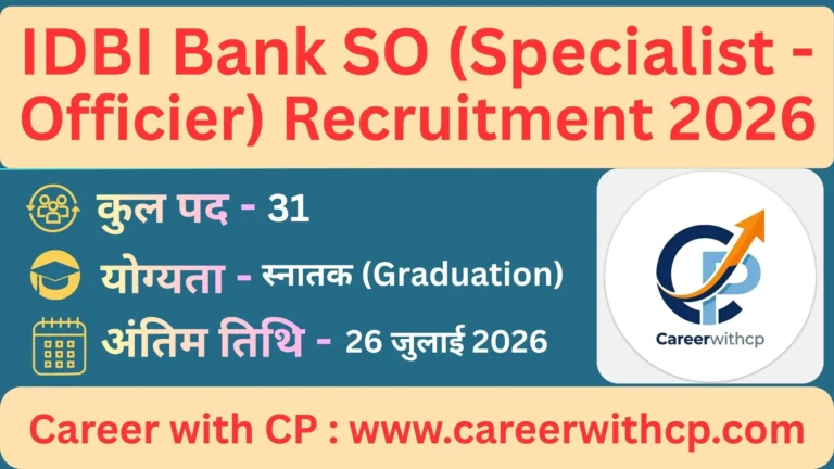 IDBI Bank SO vacancy 2026