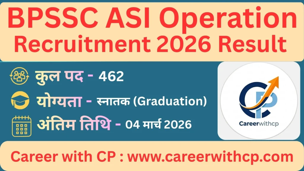 BPSSC ASI Operation Recruitment 2026