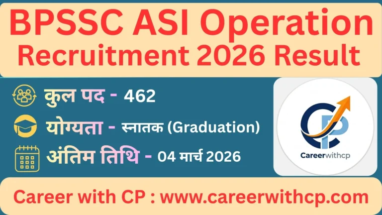 BPSSC ASI Operation Recruitment 2026