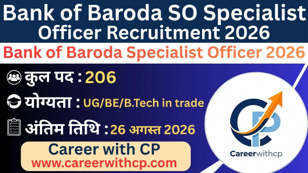 Bank of Baroda SO Bharti 2026