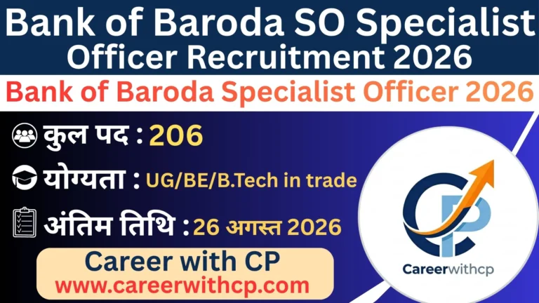 Bank of Baroda SO Bharti 2026