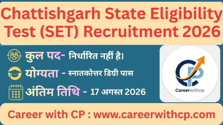 CGSET 2026 Notification