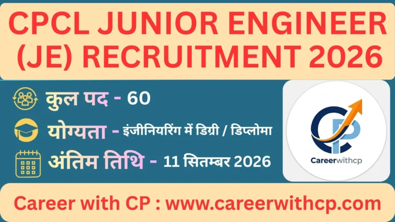 CPCL JE Recruitment 2026