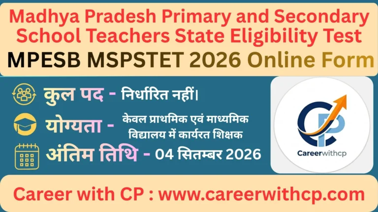 MPESB MSPSTET 2026 Online Form