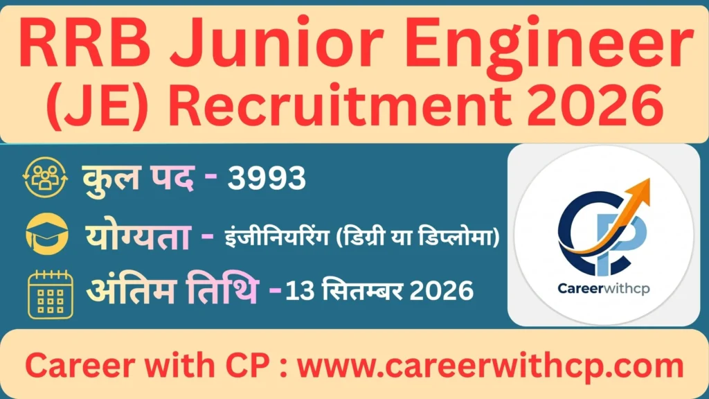 RRB Junior Engineer Bharti 2026