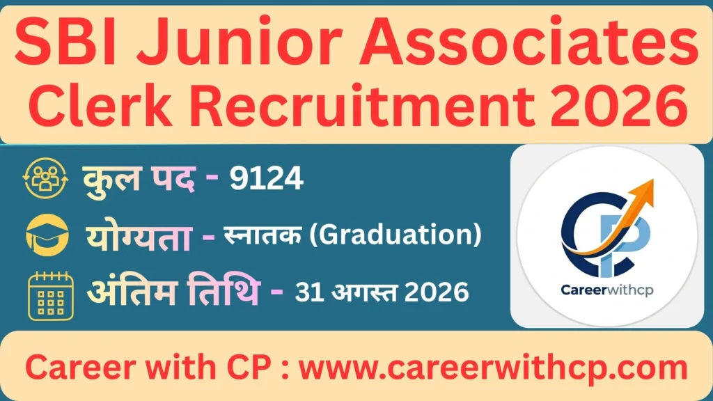 SBI Junior Associates Clerk Recruitment 2026