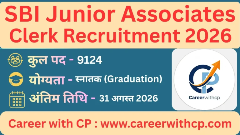 SBI Junior Associates Clerk Recruitment 2026