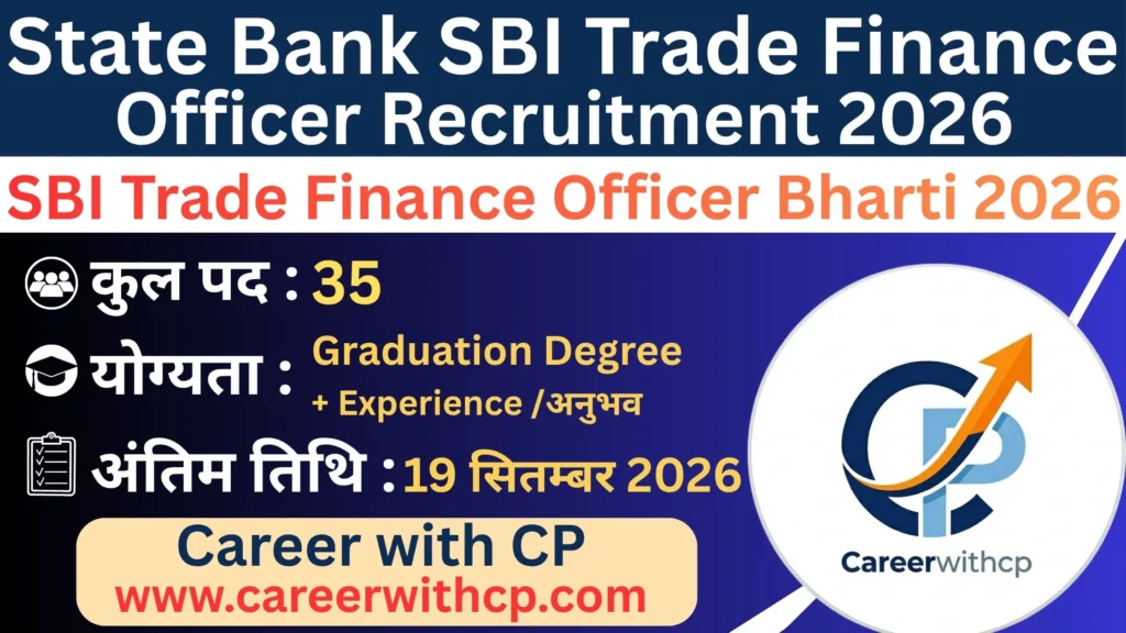 SBI Trade Finance Officer Bharti 2026