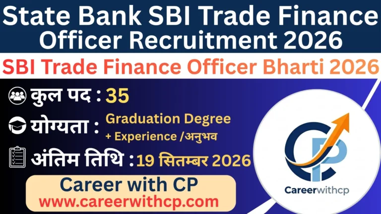 SBI Trade Finance Officer Bharti 2026