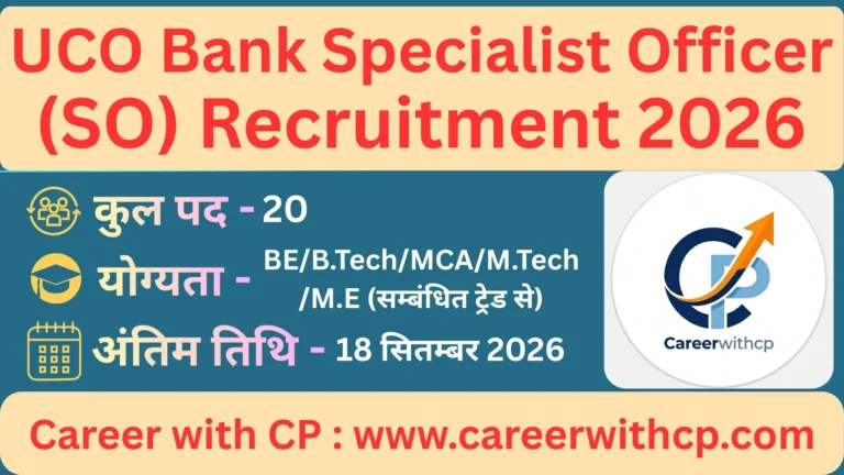 UCO Bank SO Bharti 2026