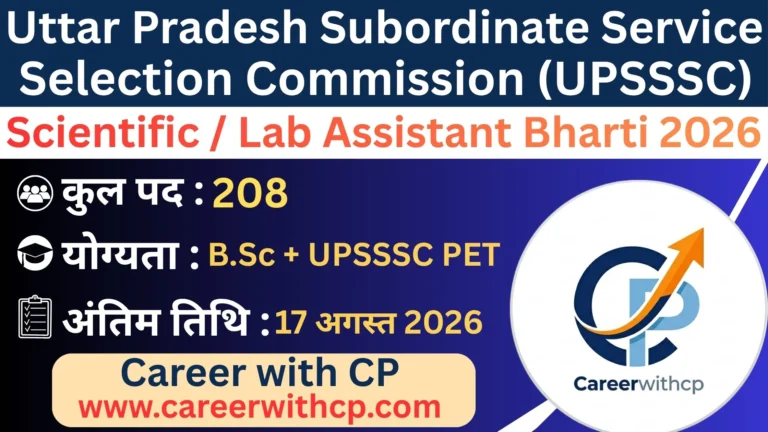 UPSSSC Scientific / Lab Assistant Bharti 2026