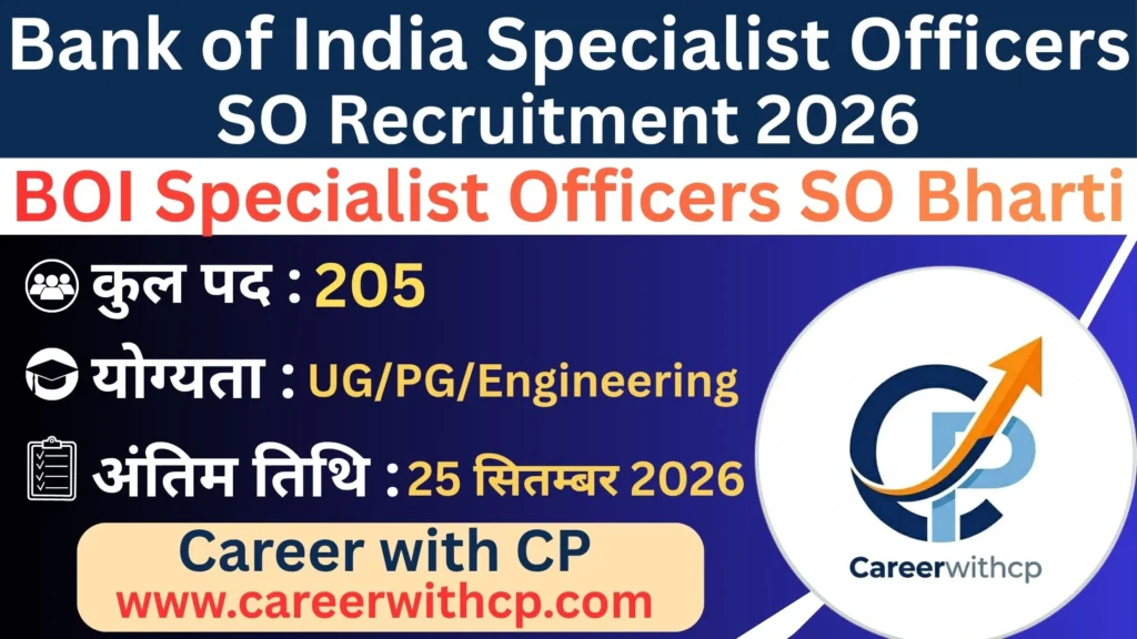 BOI Specialist Officers SO Bharti 2026