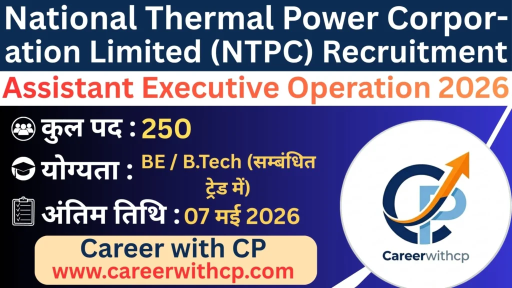 NTPC Assistant Executive Operation Bharti 2026