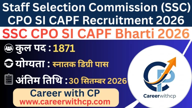 SSC CPO SI CAPF Bharti 2026