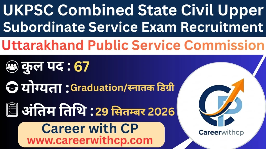 UKPSC Pre Recruitment 2026