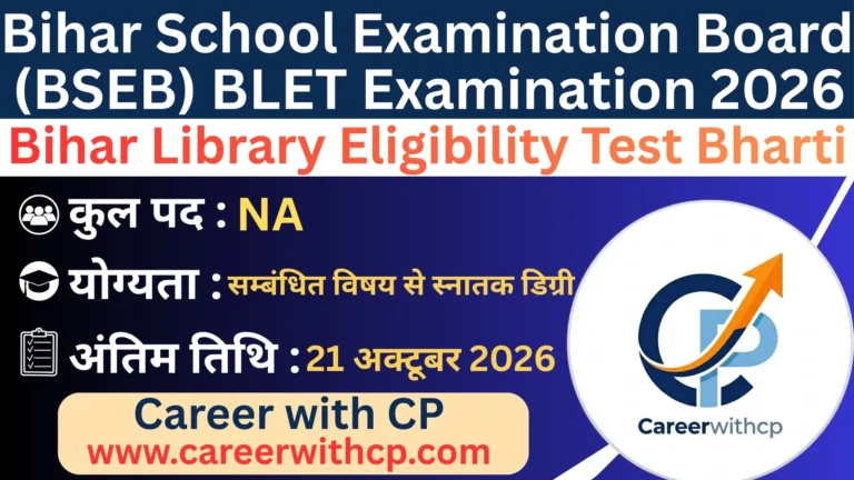 BLET Examination 2026